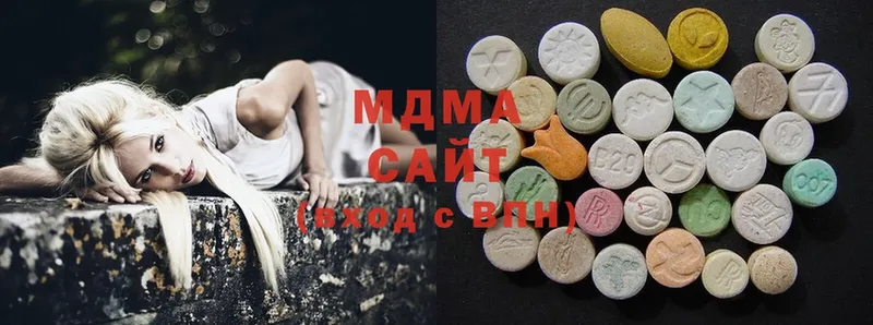 MDMA Molly  купить   Калачинск 